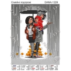 Dana-1229   ()