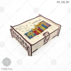 КП-106 Коробка для подарунків (рус)
