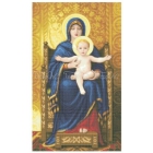 ЧВ-9007 (10) Богородица с младенцем (схема)