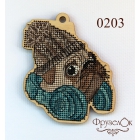 0203 Набор для вышивания крестиком на деревянной основе "Андрей"