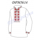 ДРМ-014 Заготовка сорочки для мальчика