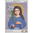 ЧВ-2015 Пресвятая Богородица "Трилетствующая"