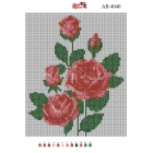 -АВ-4040 Розы (алмазная мозаика)
