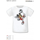 ФДМ-003 Детская футболка для вышивки "Микки Маус"