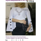 ЮМА "Изысканность" - 017 пошитая женская блуза