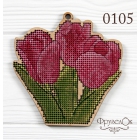 0105 Набор для вышивания крестиком на деревянной основе "Тюльпаны"