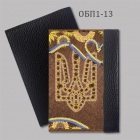 ОБП 1-013 Обложка на паспорт (черный, серебро, коричневый, сиреневый)