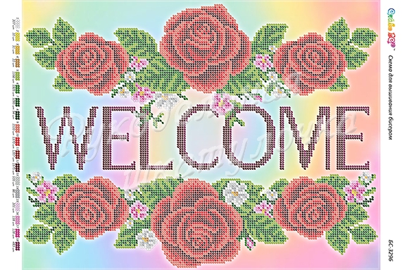 Схема вышивки Welcome.