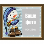 АТ6307 Паспарту для фото "Снеговик" (алмазная мозаика)