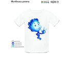 ФДМ-009 Детская футболка для вышивки "Нолик"