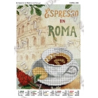 DANA-186 Кофе в Риме (схема)