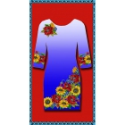 ПЛ-015 Заготовка платья для вышивки бисером или нитками (габардин синее)