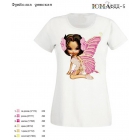 ФДД-005 Детская футболка для вышивки "Фея"