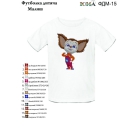 ФДМ-015 Детская футболка для вышивки "Малыш"