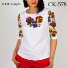 СК-578 Заготовка жіночої блузки під вишивку