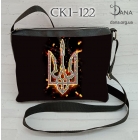 СК-122 Пошитая сумочка под вышивку бисером (черный, серебро, коричневый)
