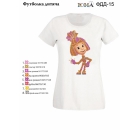 ФДД-015 Детская футболка для вышивки "Симка"