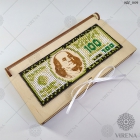 КДГ-009 Коробочка-конверт для денег