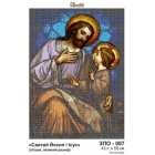ЗПО-007 Св. Иосиф и Иисус (схема)