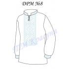 ДРМ-008 Заготовка сорочки для мальчика