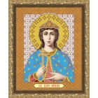 VIA4023 Ирина Святая Великомученица (схема)