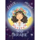 W-0595 Моліться за Україну! (схема)